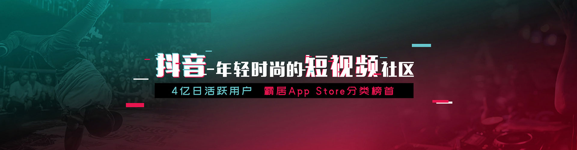 迎泽百度开户返点