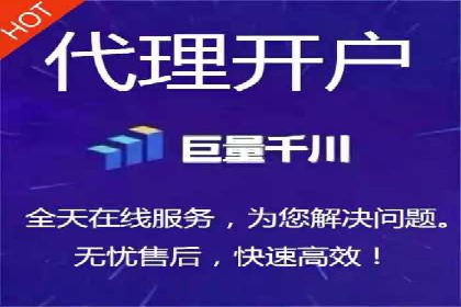初探SEM竞价专员的职责与成功案例