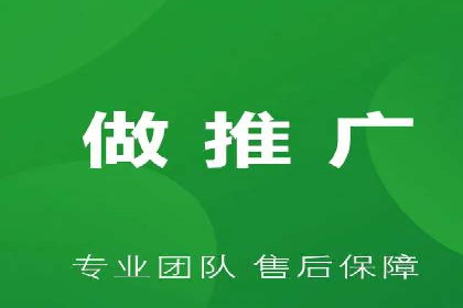 某知名企业信息流托管的成功经验