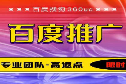 某品牌信息流广告的投放技巧与效果评估