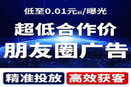 竞价推广开户全流程：一则成功案例揭秘